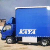 حمل اثاثیه و باربری گلسار رشت اتوبار با کارگر|خدمات حمل و نقل|رشت, بازار|دیوار