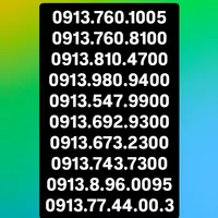 0913.027.70.10|سیم‌کارت|رفسنجان, |دیوار