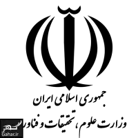 تمامی رشته های تخصصی