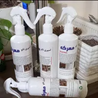 نانو معرکه چربی زدا قوی