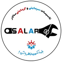 طرح تعویض موتور کولر موتور کلر با نو