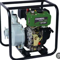 موتور پمپ روبین علف تراش چاله کن|ماشینآلات صنعتی|اهواز, کمپلو جنوبی|دیوار