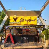 بازویی گیربکس سایبان مغازه|فروشگاه و مغازه|تهران, بازار|دیوار