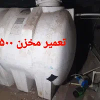 تعمیرمخزن تانکی بشکه آب تعمیر نصب پمپ فیلتر جامبو|خدمات پیشه و مهارت|بندر کنگان, |دیوار