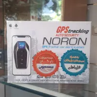 فروش تخصصی انواع دزدگیر ردیاب (gpsجی پی اس) خودرو|خدمات موتور و ماشین|نجف‌آباد, |دیوار