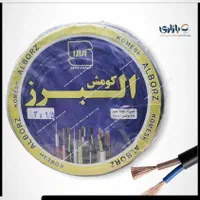 سیم ۱/۵ و ۲/۵ و..انواع مقاطع کابل ها و زوجی|مصالح و تجهیزات ساختمان|تهران, بازار|دیوار