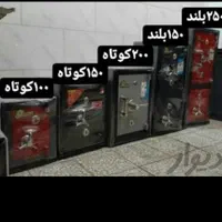 گاوصندوق پخش گاوصندوق نسوز|ابزارآلات|مشهد, الهیه|دیوار