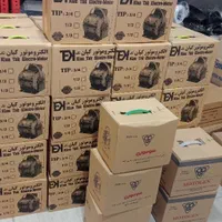 فن کولر آبی قطعات کولر|کولر آبی|اصفهان, مولوی|دیوار