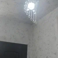 لوستر