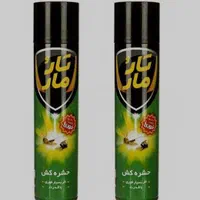 حشره کش تار ومار* آبی و سبز|لوازم نظافت|تهران, مولوی|دیوار