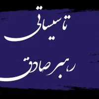 آبگرمکن دیواری شمعک دائم بوتان ۳۱۱۵|آبگرمکن، پکیج، شوفاژ|اردبیل, |دیوار