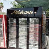 یخچال فریزر سه درب ایستاده ویترینی|فروشگاه و مغازه|شیراز, شهرک صنعتی شیراز|دیوار