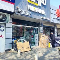 مغازه دو نبش بر بلوار چمران (پاساژ رضا) ورودی کرج|فروش مغازه و غرفه|کرج, ساسانی (قلمستان)|دیوار