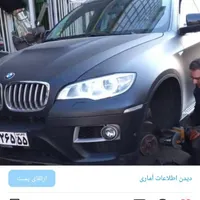تراش‌وتابگیری‌‌‌انواع‌دیسک‌چرخ‌‌جلو‌ماشین‌درجا.|خدمات موتور و ماشین|تهران, مسعودیه|دیوار