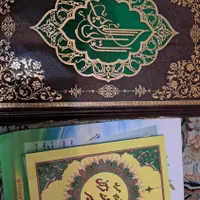 قلم هوشمند قرآنی|کتاب و مجله مذهبی|رشت, پارک شهر|دیوار