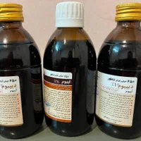 کلینیک ترک اعتیاد زیباشهر|خدمات آرایشگری و زیبایی|مشهد, زیبا شهر|دیوار