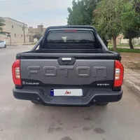 فوتون تونلند G7، مدل ۱۴۰۲