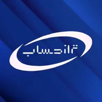 دوره مبتدی تا پیشرفته حسابداری