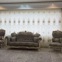 سلطنتی