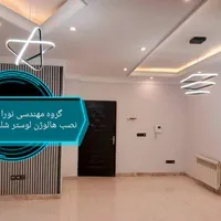 برقکار برق کار رفع اتصالی آیفون تلفن  کولر کرکره .|خدمات پیشه و مهارت|مشهد, هفده شهریور|دیوار