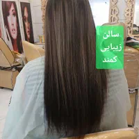 کراتین و احیا ۹۰۰تومنی درسالن تخصصی کراتین واحیا|خدمات آرایشگری و زیبایی|اصفهان, ملک‌شهر|دیوار