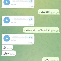جم و ردیم کد،گیم شاپ|کنسول، بازی ویدئویی و آنلاین|مشهد, دانشگاه فردوسی|دیوار