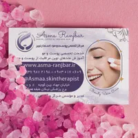 طراحی لوگو،کارت ویزیت،بروشور،تراکت،کاتالوگ