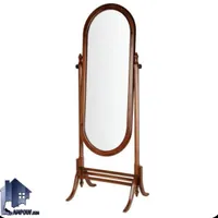 آینه قدی SMA195|آینه|شهریار, |دیوار