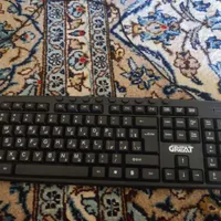 کیبورد نو