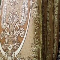 چهار عدد پشتی