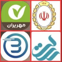 وام فوری بانک ملی،رسالت،مهر،سپه|خدمات مالی، حسابداری، بیمه|تبریز, |دیوار