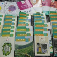کتاب درسی و کمک درسی از دهم تا دوازدهم انسانی