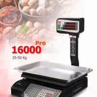ترازو ، باسکول محک (انواع مدل و وزن ها)