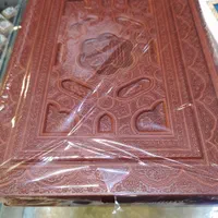انواع قرآن عروس|کتاب و مجله مذهبی|مشهد, شهید هاشمی نژاد|دیوار