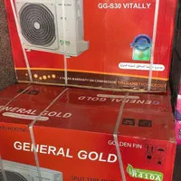 کولرگازی چکی اقساطی جنرال گلد ۳۰ هزار و ۲۴ هزار