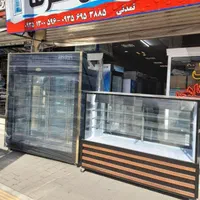 یخچال ایستاده و غیره
