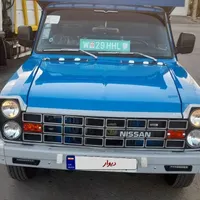 نیسان دوگانه آپشنال 1403
