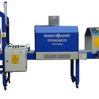 دستگاه شیرینگ پک دهانه 50*55 اتومات|ماشین‌آلات صنعتی|قم, شاه ابراهیم|دیوار