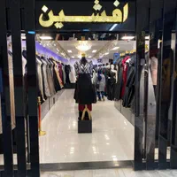 استخدام فروشنده خانم در مزون لباس مجلسی
