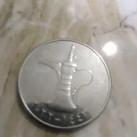 سکه کلکسیونی قیمت تفوافقی