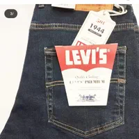 جین شرکتی « جردن »|لباس|زنجان, |دیوار