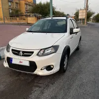 کوییک معمولی مدل 401