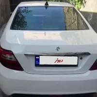دناپلاس مدل بهمن97
