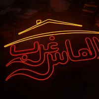 تابلو چلنیوم نئون الماس غرب ال ای دی لنزدار پرنور