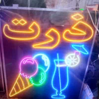 تابلو ال ای دی قهوه چای شیرداغ  اسپرسو|فروشگاه و مغازه|مشهد, جوادیه|دیوار