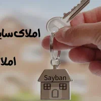فروش زمین باغ چای۲۵۴ متری در لاهیجان/آهندان|فروش زمین و ملک کلنگی|لاهیجان, آهندان|دیوار
