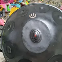هندرام