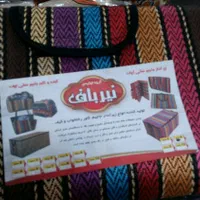 زیر انداز طرح جاجیم ضد آب زیر لمینت ۶ متری|روفرشی|هشتگرد, |دیوار