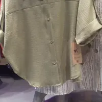 بسته بند
