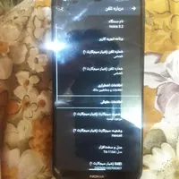 گوشی نوکیا ۳.۲|موبایل|تهران, ابوذر (منطقه ۱۵)|دیوار